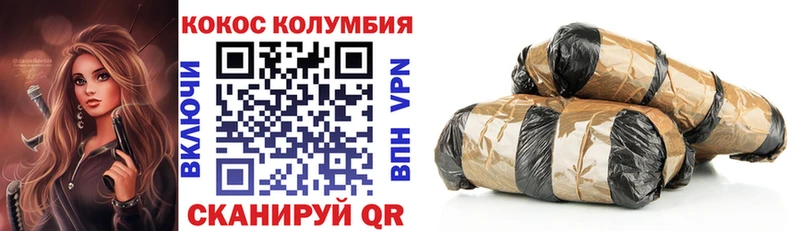 Купить закладку АМФ  Конопля  МЕФ  ГАШ  A-PVP  Белозерск