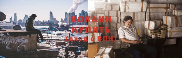 наркотики Елабуга