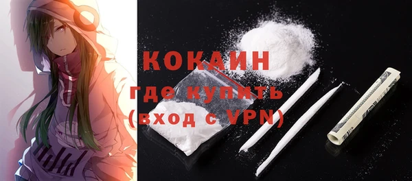наркотики Елабуга