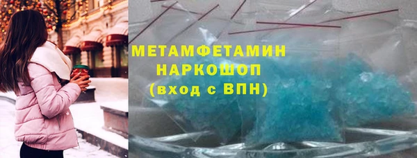 наркотики Елабуга