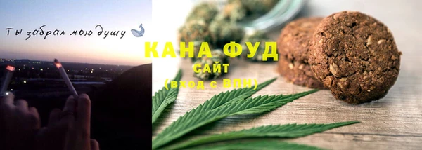 наркотики Елабуга