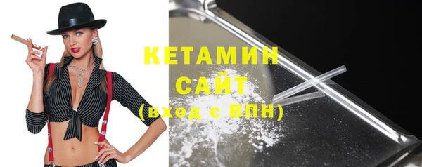 не бодяженный Ельня