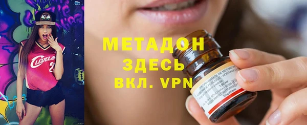 наркотики Елабуга