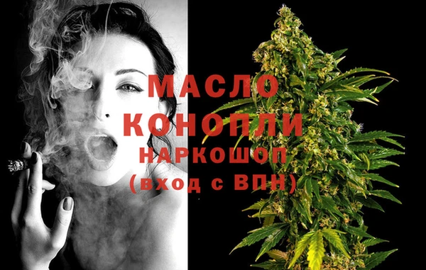 не бодяженный Ельня