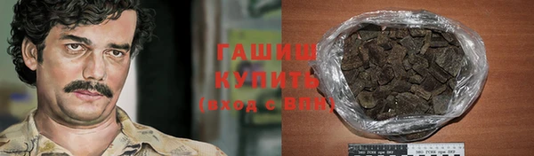 наркотики Елабуга