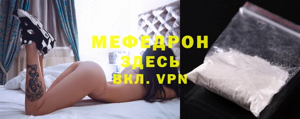 наркотики Елабуга