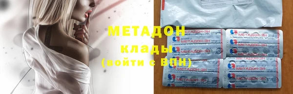 не бодяженный Ельня