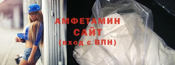 наркотики Елабуга