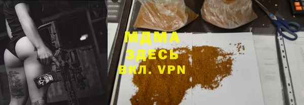 не бодяженный Ельня