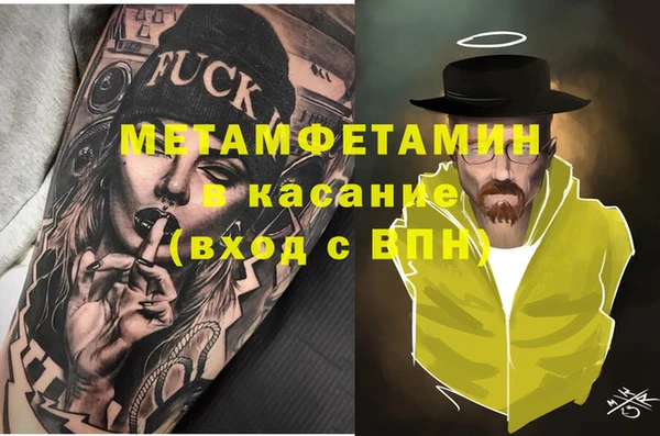 не бодяженный Ельня