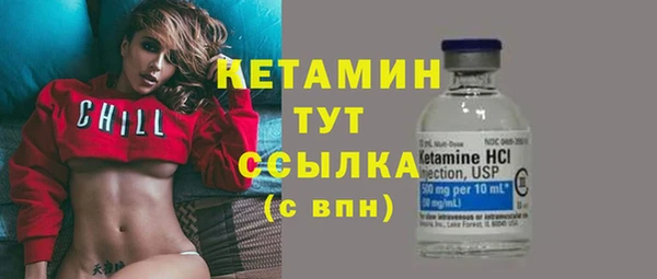 наркотики Елабуга