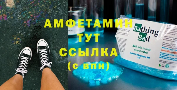 наркотики Елабуга