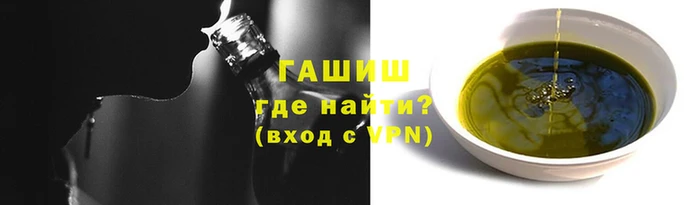 наркотики Елабуга