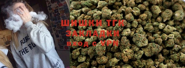 наркотики Елабуга