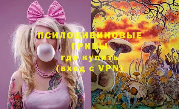 наркотики Елабуга