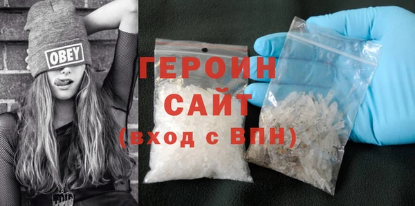 не бодяженный Ельня