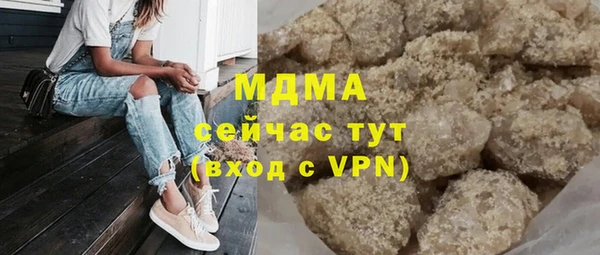 не бодяженный Ельня