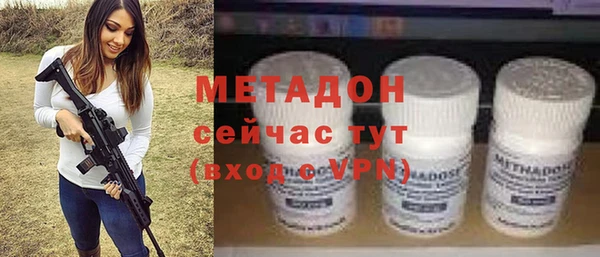 мескалин Елизово