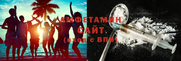 не бодяженный Ельня