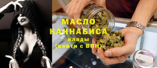 не бодяженный Ельня