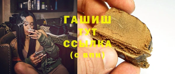не бодяженный Ельня