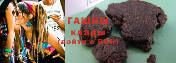 наркотики Елабуга