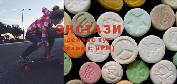 наркотики Елабуга